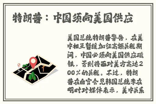 亚洲无内丝袜**无圣光